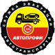 АвтоПрофи АвтоПрофи